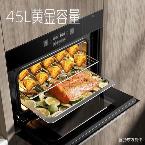 创维电烤箱哪个系列好?选择适合你的理想料理帮手